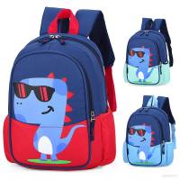 Dinosaur Kids Backpack School Bag New Nylon Children Cartoon Kindergarten