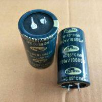 1ชิ้น Capacitor 10000uf100VDC SAMWHA 85C size 35x65mm.ของใหม่ของแท้คุณภาพดีเยี่ยม100% พร้อมส่ง