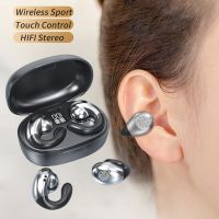 S29 Bone Conduction Bluetooth Earphones Ear Clip Earring True Wireless Headphones with Mic Touch Control Earbuds Sports Headsets Over The Ear Headphon