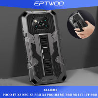 EPTWOO สำหรับ Xiaomi POCO F3 X3 NFC X3 PRO X4 PRO X5 Pro M3 M3 PRO Mi 11T 10T PRO แม่เหล็ก TPU + PC Hybrid Military Grade Protection Casing กันกระแทกปกหลัง XFZS-01