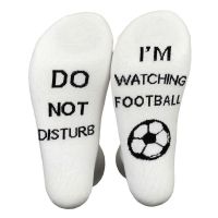 Men Women Funny Novelty Crew Socks Do Not Disturb I Am Watching Rugby Football Golf Combed Cotton Stockings