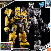 VCA ⭐️ BLOKS HASBRO AMK SERIES TRANSFORMERS BUMBLEBEE VS SCOURGE DIORAMA SET A RISE OF THE BEASTS โมเดล บัมเบิ้ลบี ทรานส์ฟอร์มเมอร์ส ออพติมัส ไพร์ม ของเล่น VCAGTH