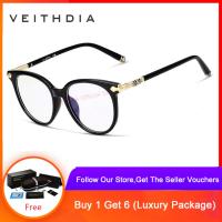 Veithdia unisex Blue-ray แว่นตาคอมพิวเตอร์กรอบแว่นสายตาผู้ชาย/ผู้หญิง v8003