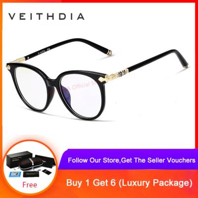 Veithdia unisex Blue-ray แว่นตาคอมพิวเตอร์กรอบแว่นสายตาผู้ชาย/ผู้หญิง v8003