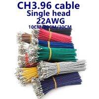 100PCS/LOT CH 3.96 CH3.96mm Terminal Tinned Copper Wire Single Head Color Electronic Connection Wire 22AWG CH3.96 Pitch Wires Leads Adapters