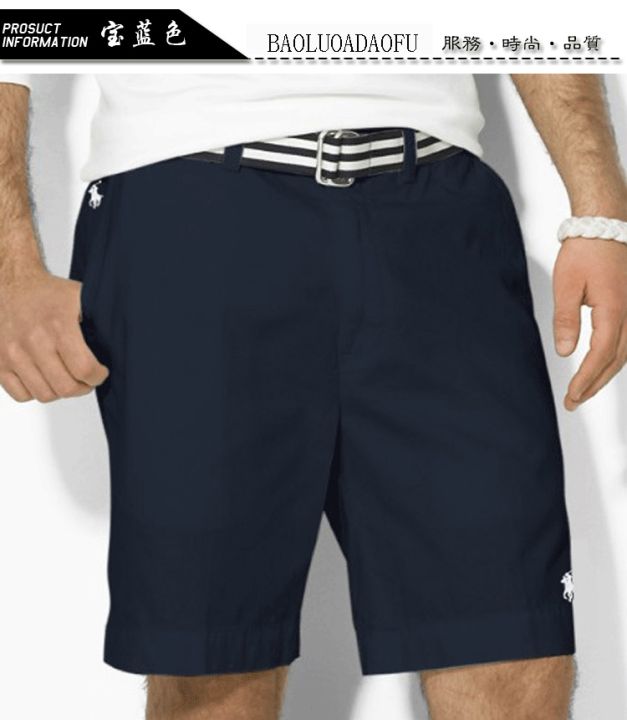พอลกางเกงขาสั้นธุรกิจชายกางเกงสีขาวในเครื่องมือ5นาทีของสีที่บริสุทธิ์โปโลกางเกงกอล์ฟกางเกงชายหาด