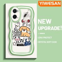 YIWESAN เคสสำหรับ OPPO A76 A96 A36ลายการ์ตูนน่ารักลูกสุนัขแมวดีไซน์ใหม่กันกระแทกแบบใสนิ่มเคสมือถือโปร่งใสลายกล้องถ่ายรูปฝาครอบป้องกันอย่างเรียบง่ายอ่อนโยน