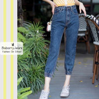 [พร้อมส่ง] BabarryJeans ยีนส์ทรงบอยเฟรน วินเทจ เอวสูง ปลายขาจั๊ม ผ้ายีนส์ไม่ยืด สียีนส์ฟอกเข้ม