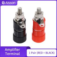 1 Pair (RED BLACK) Amplifier Terminal Blocks Binding Post Banana Plug Jack Panel Mount Connector JS-910B