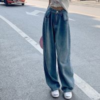 【YD】 Rimocy Waist Baggy Jeans 2022 Wide Leg Denim Trousers Woman Streetwear Loose Straight Pants