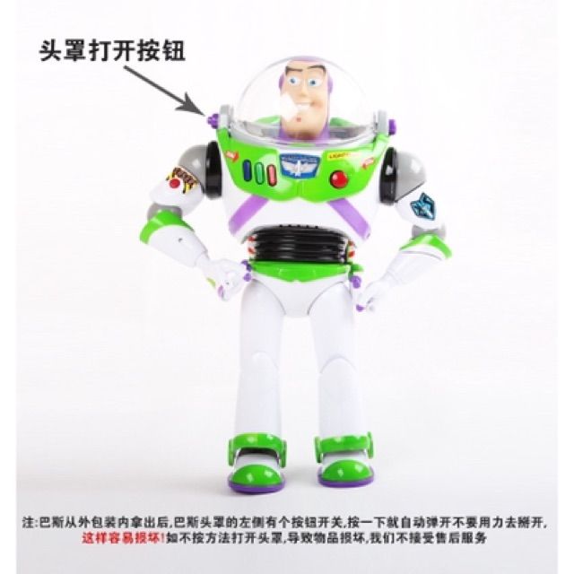 สินค้าขายดี-โมเดลหุ่นงานจีน-buzz-lightyear-toy-story-4-งานจีนพร้อมส่ง-ของเล่น-ของสะสม-โมเดล-kid-toy-model-figure