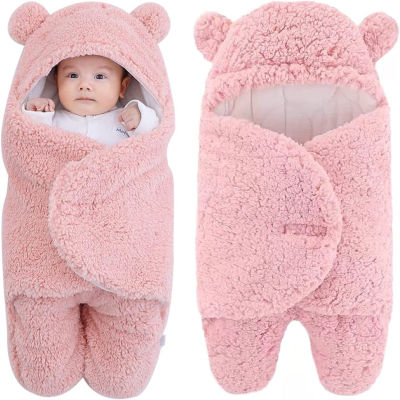 ทารกแรกเกิด Plush Swaddle ผ้าห่ม Ultra-Soft ถุงนอนเด็กรับผ้าห่มหมีน่ารักทารก Sleepsack Clothes