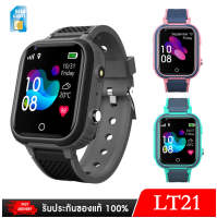 Smartwatch Nanotech 2022 ใหม่ GPS Tracker ใส่ซิม สต็อกในไทย พร้อมส่ง