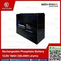 แบตเตอรี่ลิเธียมไอออนฟอสเฟส / Rechargeable Phosphate Battery 12.8V 18Ah 230.4WH แบตเตอรี่ ลิเทียม ไอออน ฟอสเฟส แบตลิเทียม