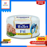 ซีเล็คฟิตต์ทูน่าแซนวิสน้ำแร่ 165ก.SEALECT FITT TUNA SANDWICH IN SPW 165G.