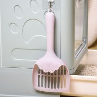 Large Cat Litter Shovel High-end Long Strip Large Hole Leaking Sand Shovel Convenient Baffle Can Be Hung on The Cat Litter Box