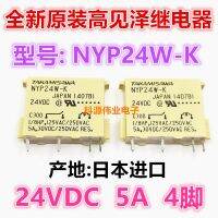 รีเลย์24VDC ทาคามิซาวะทาคามิซาวะ DC24V NYP24W-K ญี่ปุ่น1ชิ้น5A 4ฟุต PLC รับประกัน1ปีของแท้ใหม่