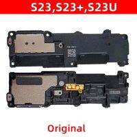 เหมาะสำหรับ S23 Samsung Galaxy S23 Plus S23โมดูลเสียงชนิดพิเศษสำหรับลำโพงสายเคเบิลงอได้ชิ้นส่วนโทรศัพท์มือถือริงเกอร์เสียงดัง