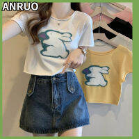 ANRUO เสื้อสเวตเตอร์ถักลายกระต่ายแขนสั้นของผู้หญิง,เสื้อสเวตเตอร์แบบมีเอกลักษณ์เสื้อยืดสั้นทำให้ดูสวยลดอายุได้