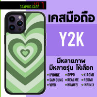 GRAPHIC CASE มีทุกรุ่น เคสมือถือสกรีนลาย Y2K Set 1