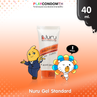 เจลหล่อลื่น Nuru Gel Standard นูรุเจล รุ่นสแตนดาร์ด ขนาด 40 ml.