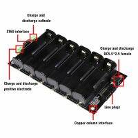 21700 6S 40a ที่ยึด Bms 24V 21700กล่องไฟผนังกล่อง Balancer Board Board เคสของตกแต่งงานปาร์ตี้ Ebike