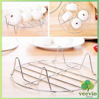 ขาตะแกรงสแตนเลส อุปกรณ์เสริม สำหรับหม้อทอดไร้น้ำมัน ขาตั้งสแตนเลส Single layer steaming rack สปอตสินค้า Veevio