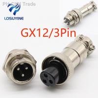 1pcs GX12 3 Pin Male Female 12mm Wire Panel Connector Aviation Plug L89 GX12 Circular Connector Socket Plug