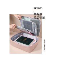 A.T.A Household Storage Document Bag Box Multi-Layer Large-Capacity Function File Passport Data Organizer Card Holder