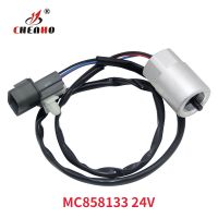 ความเร็วอมิเตอร์เกียร์ MC855765รถใหม่12V/MC855765 24V ที่ถอดเซ็นเซอร์ออกซิเจนเซ็นเซอร์วัดระยะทางสำหรับรถบรรทุกเซ็นเซอร์สำหรับมิตซูบิชิ MC855765