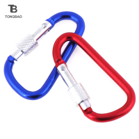 TONGBAO01 2pcs สุ่มอลูมิเนียม carabiner D-ring พวงกุญแจคลิปคลิปตะขอกลางแจ้ง