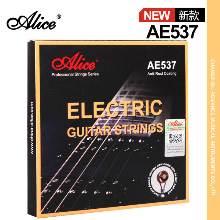 Alice Alice AE537 electric guitar string set of 6 beginner advanced