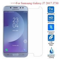 กระจกนิรภัยสำหรับ Samsung Galaxy J7 2017 รุ่น EU J730F/DS J730FM/DS ป้องกันหน้าจอป้องกันฟิล์มแก้ว