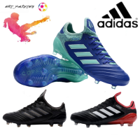 ส่งจากกรุงเทพ Adidas_Copa 18.1 FG 39-44 รองเท้าสตั๊ด รองเท้าฟุตบอลที่ราคาถูกที่สุดในนี้ รองเท้าฟุตบอล
