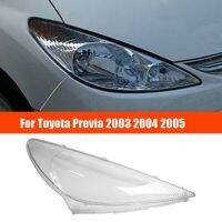 Front head light lamp Glass Lens Cover Housing for Previa 2003-2005 Lampshade Case Headlight Shell