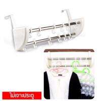 ราวแขวนผ้าอเนกประสงค์หลังบานประตู สีขาว (228406)