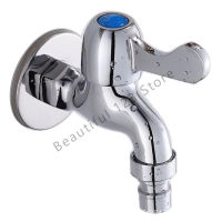 ก๊อกน้ำเครื่องซักผ้า4สวิตช์ก๊อกน้ำ4เครื่องซักผ้า Water Stop Valve Alloy Faucet