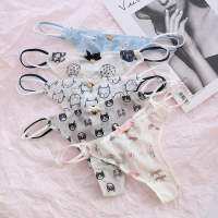 Sexy Panties Transparent Strawberry Cherry Low-Waisted Seamless Underwear Women Cute Girls Ladies Mesh T-Back T-String Thongs