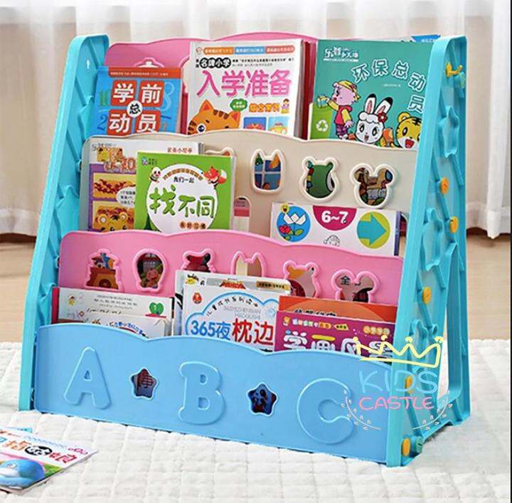 kids-castle-ชั้นวางหนังสือฝึกระเบียบสำหรับเด็ก