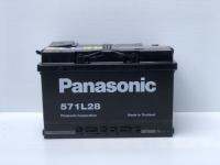 แบตเตอรี่ Panasonic 571L28 LBN3