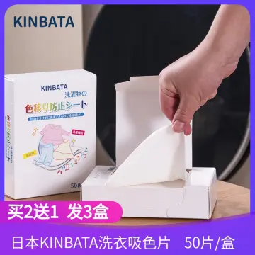 KINBATA Japan color-absorbing sheet anti-staining clothes laundry paper  washing machine absorbing color master sheet anti-cross-color laundry sheet