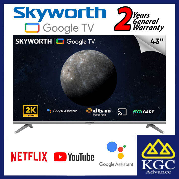 Skyworth 43