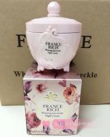 FRANCERICH Whitening Anti-Freckle Night Cream