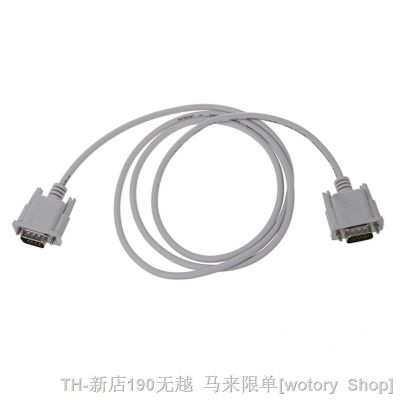 【CW】♞  DB15 Male To RS232 Pin Cable / Video Extension (White 1.5M)