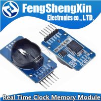 1pcs New  DS3231 AT24C32 IIC Precision RTC Real Time Clock Memory Module For Arduino WATTY Electronics