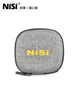 NiSi filter bag mobile phone P1 square system storage GND gradient mirror CPL polarizing ND light reduction drop-resistant shockproof protection dust-proof box camera