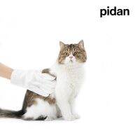 pidan [372]ถุงมือแมวแบบใช้แล้วทิ้ง ซักแห้งสัตว์เลี้ยง แมว สุนัขพิเศษ เช็ดก้น ทำความสะอาด สุนัข ฆ่าเชื้อเปียก น้ำยาระงับก