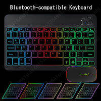 Clavier Azerty Francais คีย์บอร์ดพร้อมเมาส์ Backlit Backlight Bluetooth-เข้ากันได้กับ 10แท็บเล็ตรัสเซียสเปน Teclado