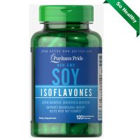 Puritans Pride Non-GMO Soy Isoflavones 750 mg / 120 Capsules