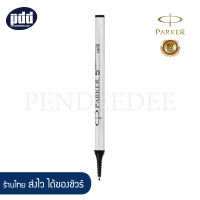 Parker ไส้ปากกาป๊ากเกอร์ ฟิฟท์ หัว M , F หมึกดำ , น้ำเงิน - Parker 5th Refill For Parker 5th Technology Ink Pens  สำหรับปากกาป๊ากเกอร์หัวฟิฟท์  [เครื่องเขียนpendeedee